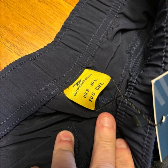NWT Lightweight Athletic Pants - Picture 4 of 6